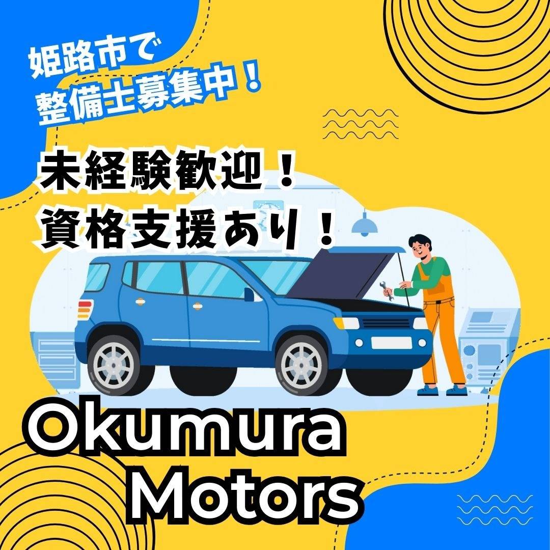 popup_banner